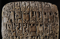 écriture cunéiforme